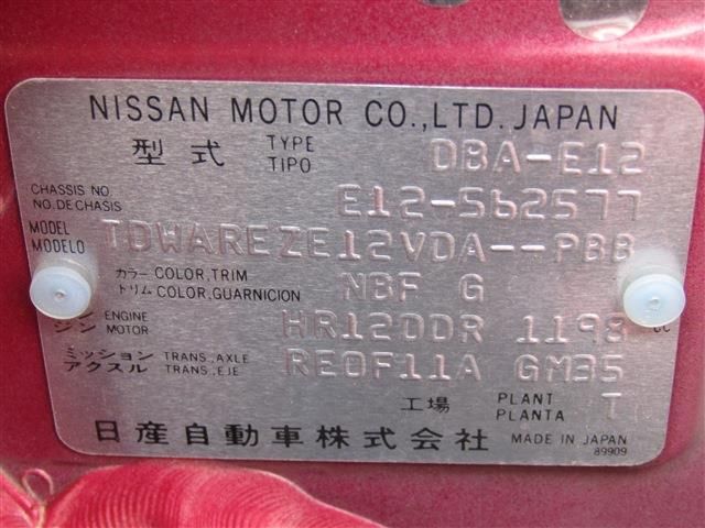 Nissan NOTE 2017-09 24437-25
