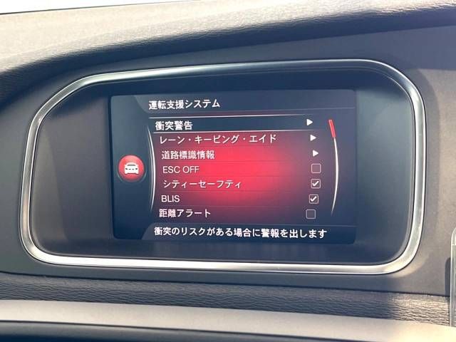 Volvo V40 2018-02 196410-6