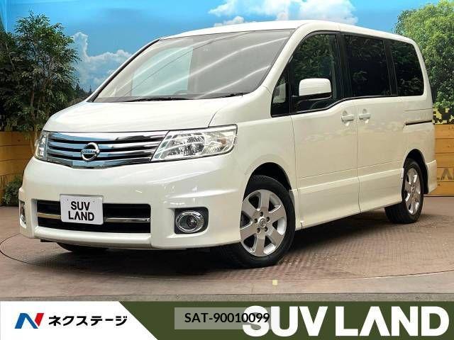 Nissan SERENA 2007-02 253340-0