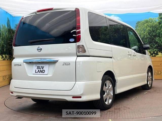 Nissan SERENA 2007-02 253340-17