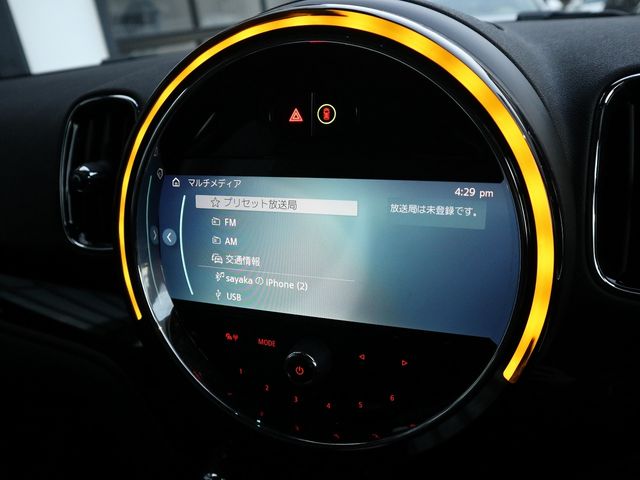 Bmw MINI 2023-04 28694-26