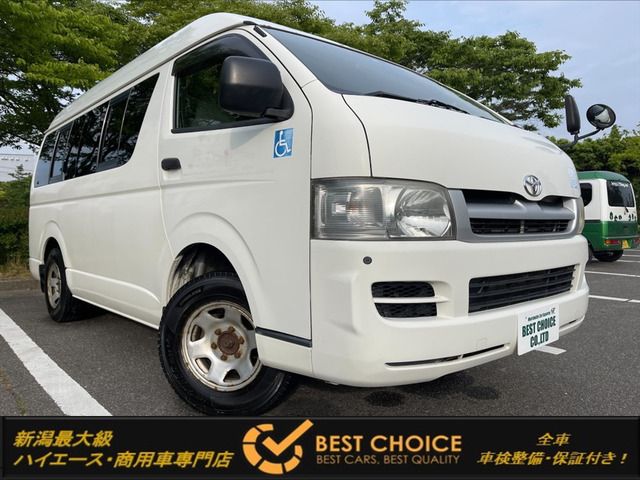 Toyota HIACE VAN 2005-07 3458-0