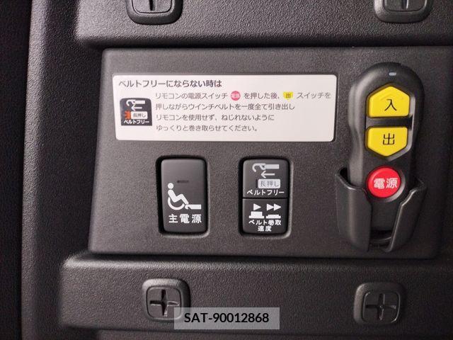 Honda FREED 2019-11 302967-4