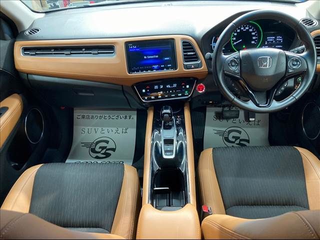 Honda VEZEL 2018-11 24083-1