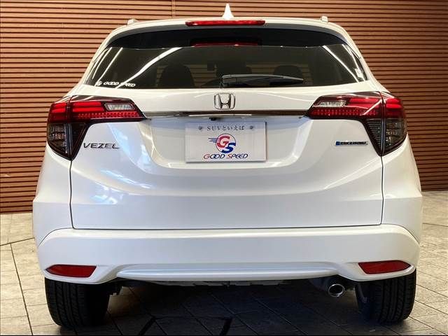 Honda VEZEL 2018-11 24083-16