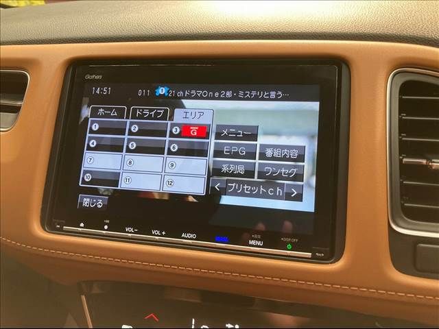 Honda VEZEL 2018-11 24083-2