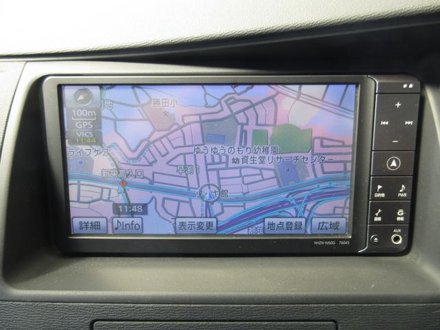 Toyota ISIS 2011-05 18251-20