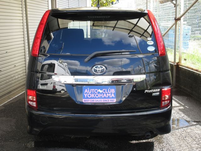 Toyota ISIS 2011-05 18251-26