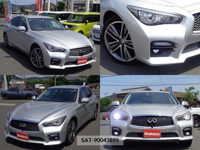 Nissan SKYLINE 2016-06 320666-3