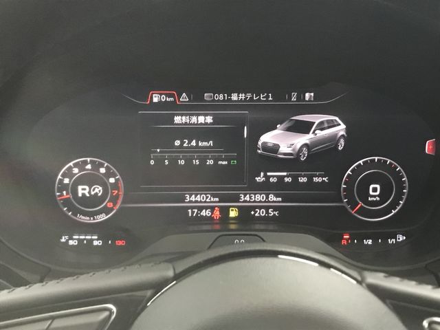 Audi A3 2020-10 19160-15