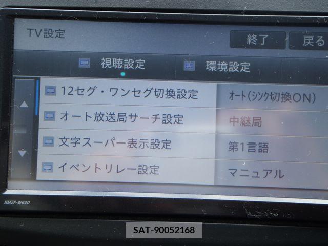 Daihatsu MOVE 2014-03 200633-16