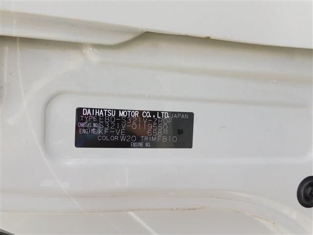Daihatsu HIJET CARGO 2011-09 17587-24