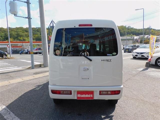 Daihatsu HIJET CARGO 2011-09 17587-6