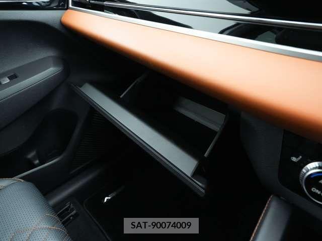 Mitsubishi OUTLANDER PHEV 2023-03 303889-7