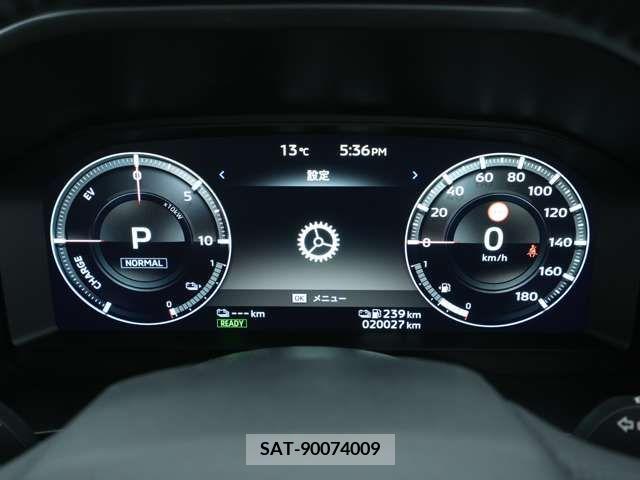 Mitsubishi OUTLANDER PHEV 2023-03 303889-9