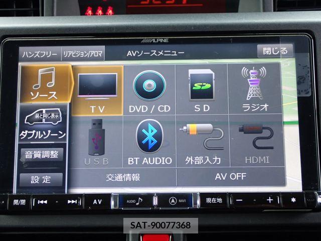 Daihatsu THOR 2019-03 328418-4