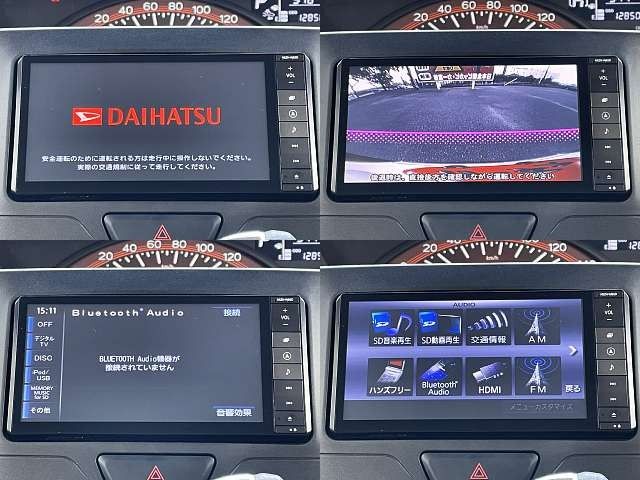 Daihatsu TANTO 2015-03 183488-3