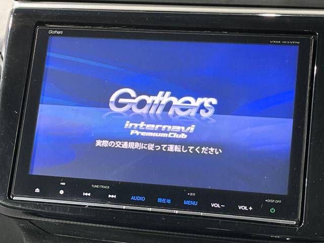 Honda e 2016-04 21099-3