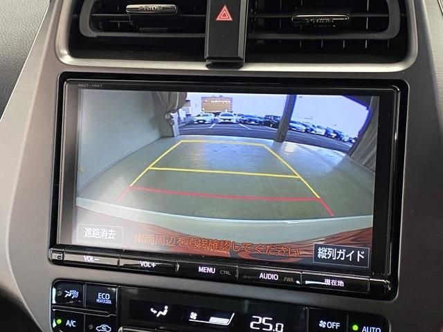 Toyota PRIUS PHV 2018-01 192007-14