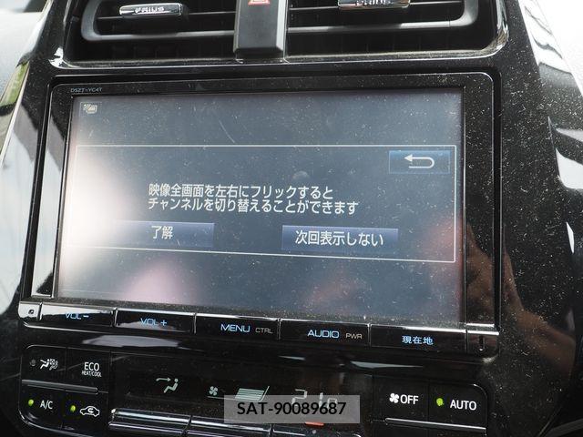 Toyota PRIUS 2017-03 351381-2