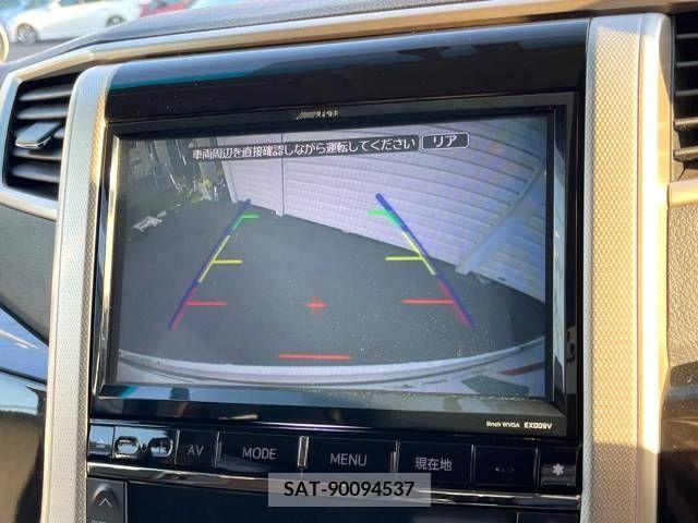 Toyota ALPHARD 2014-02 386873-3