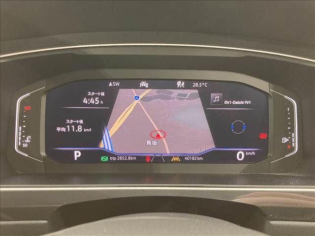 VolksWagen TIGUAN 2020-09 13289-6