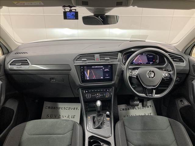 VolksWagen TIGUAN 2020-09 13289-1