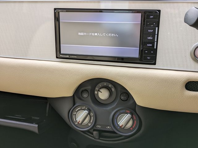 Mitsuoka VIEWT 2020-09 14947-8