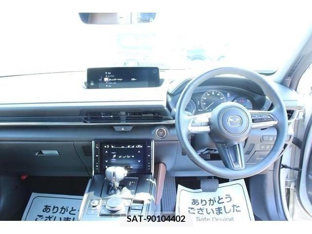 Mazda MX-30 2021-01 278405-15