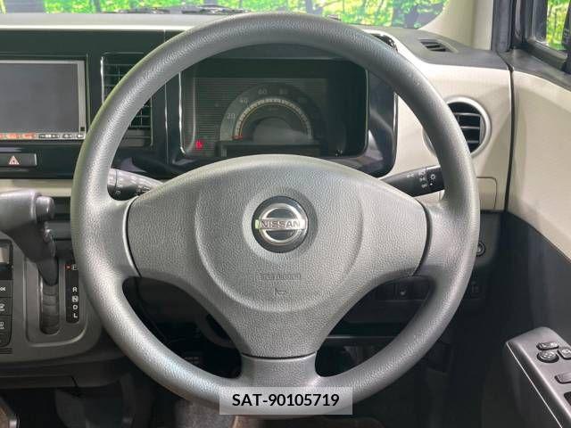 Nissan MOCO 2011-06 311536-11