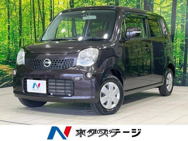 Nissan MOCO 2011-06 311536-0