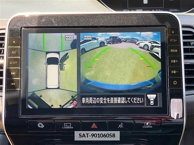 Nissan SERENA 2020-01 336008-7