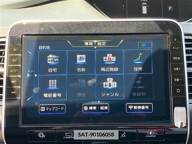 Nissan SERENA 2020-01 336008-4