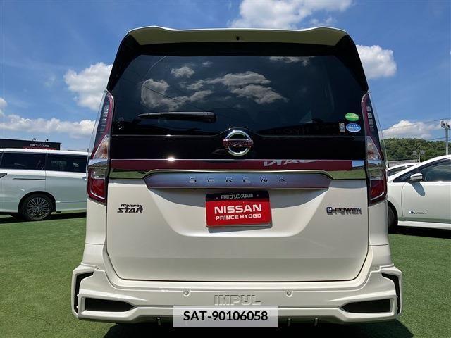 Nissan SERENA 2020-01 336008-21
