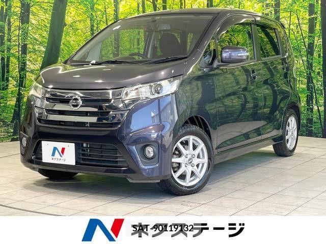 Nissan DAYZ 2015-03 323296-0