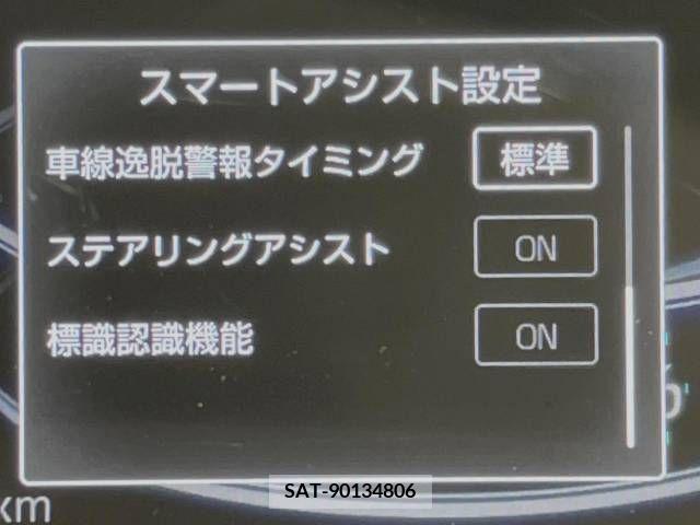 Toyota RAIZE 2020-06 209866-7