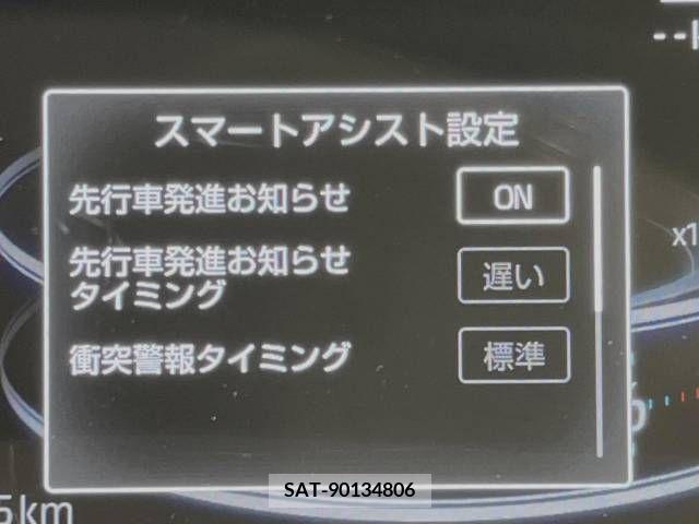 Toyota RAIZE 2020-06 209866-6