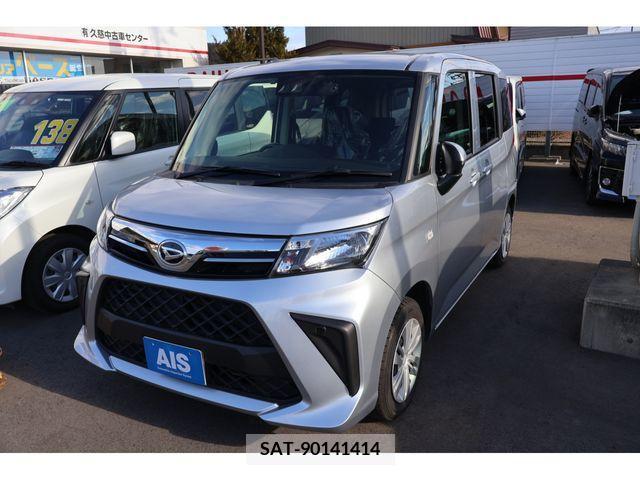 Daihatsu THOR 2021-11 207262-0