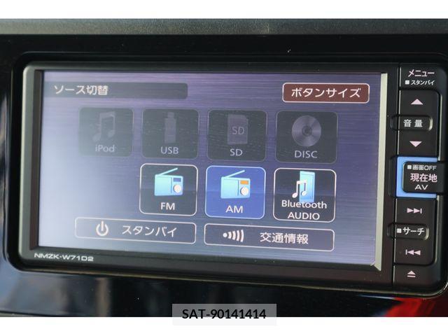 Daihatsu THOR 2021-11 207262-12