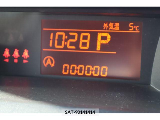 Daihatsu THOR 2021-11 207262-16
