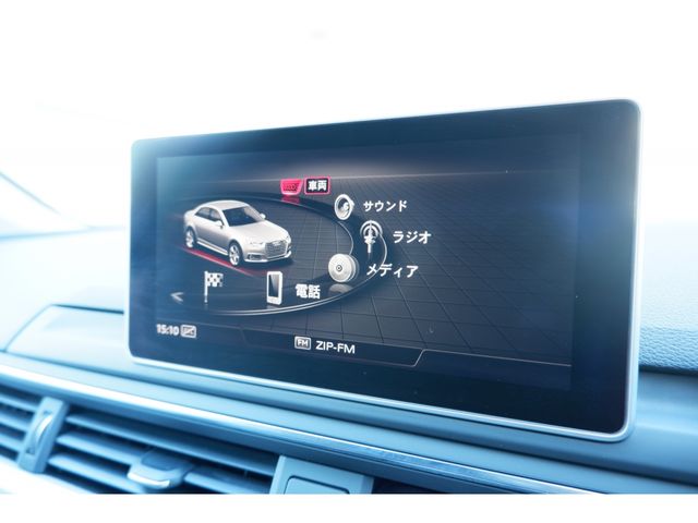 Audi A4 2015-05 185407-18