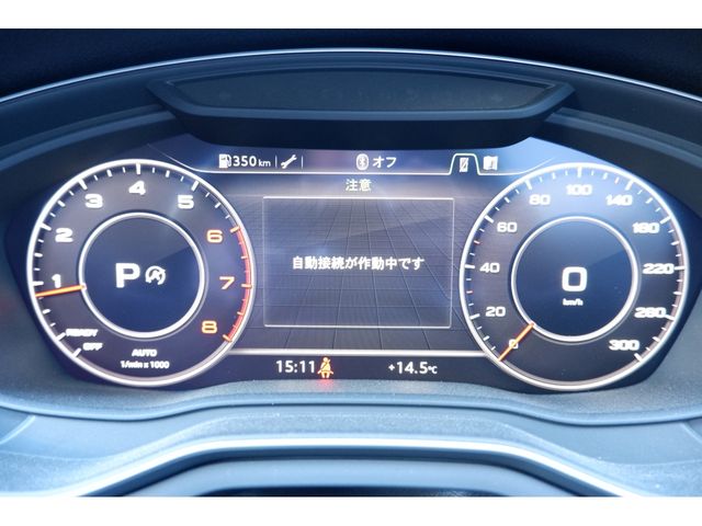 Audi A4 2015-05 185407-20