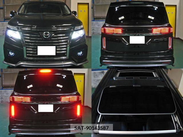 Nissan ELGRAND 2014-11 297184-10