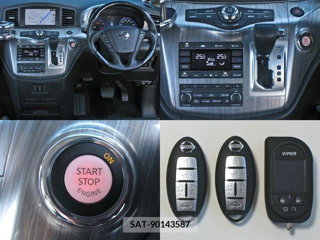 Nissan ELGRAND 2014-11 297184-17