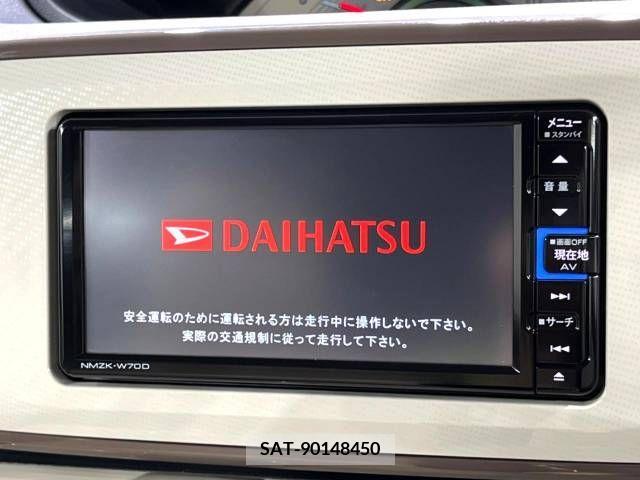 Daihatsu MOVE 2020-02 278132-3