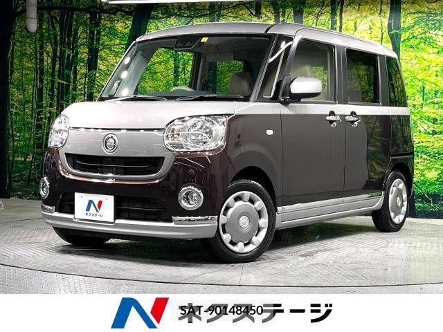 Daihatsu MOVE 2020-02 278132-0