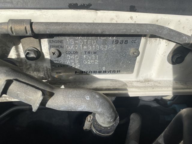 Toyota CRESTA 1986-02 17756-21