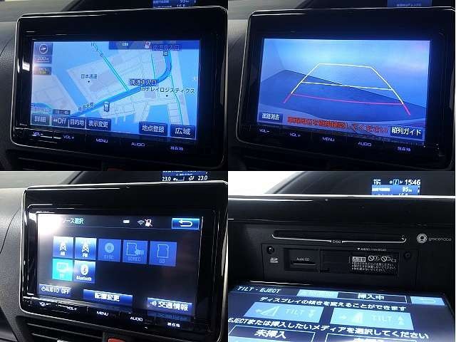 Toyota NOAH HYBRID 2016-02 13257-3