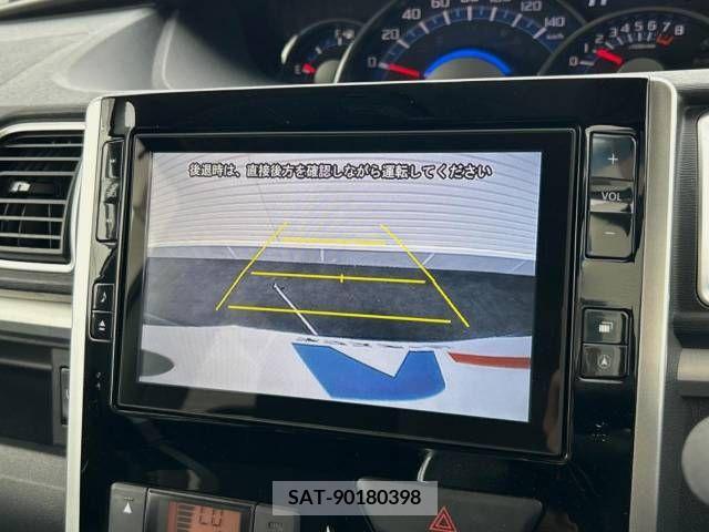 Daihatsu TANTO CUSTOM 2014-05 369526-3