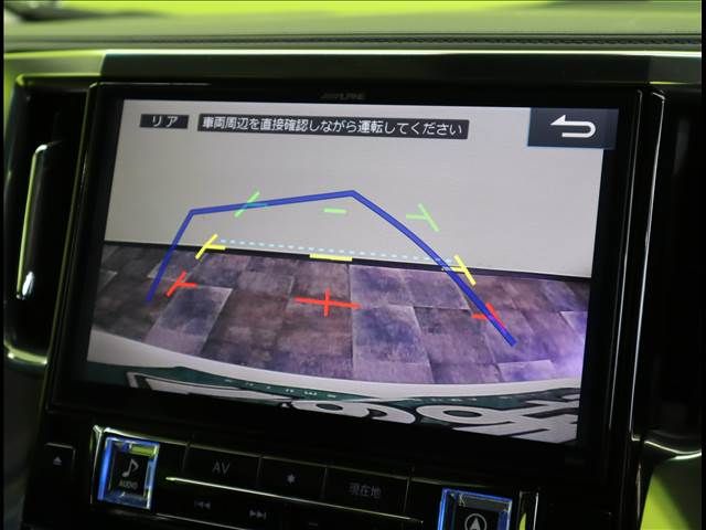 Toyota VELLFIRE 2020-02 25098-4